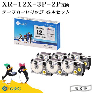 G&G XR-12X 6�{�Z�b�g �����e�[�v/������ ��12mm ����8m �l�[�������h�p �݊��e�[�v �J�V�I�p ���x�����C�^�[