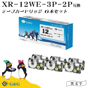 G&G XR-12WE 3{Zbg×2 12mm/e[v/ l[h ݊e[v JVIp [ 