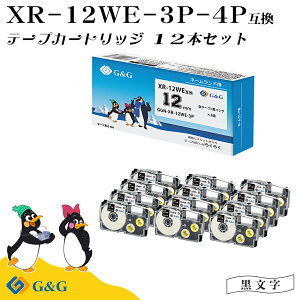 G&G XR-12WE 3{Zbg×4 12mm/e[v/ l[h ݊e[v JVIp 