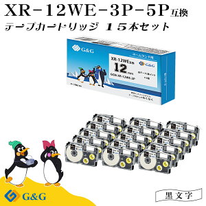 G&G XR-12WE 3�{�Z�b�g×5�� 12mm/���e�[�v/������ �l�[�������h �݊��e�[�v �J�V�I�p ��������