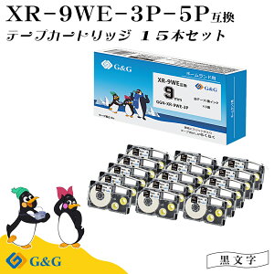 G&G XR-9WE 3�{�Z�b�g×5�� 9mm/���e�[�v/������ �l�[�������h �݊��e�[�v �J�V�I�p ��������