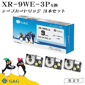 G&G XR-9WE 3�{�Z�b�g 9mm/���e�[�v/������ �l�[�������h �݊��e�[�v �J�V�I�p ���[����