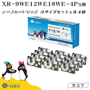 G&G XR-9WE/XR-12WE/XR-18WE 3{Zbg×4 e[v/ 9mm/12mm/18mm 8m l[h ݊e[v JVI xC^[ 
