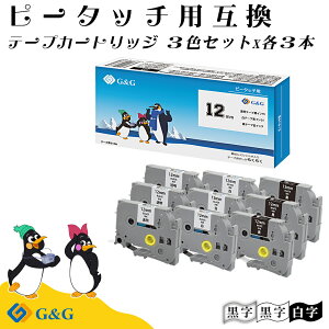 G&G tze-131/ tze-231/ tze-335 (/ / ) 3FZbg×3 12mm s[^b` ݊e[v Ή@FPT-P300BT PT-J100 PT-P710BT  uU[ ~l[ge[v 