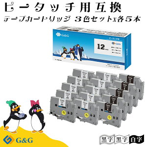 G&G tze-131/ tze-231/ tze-335 (����/ ��/ ��) 3�F�Z�b�g×5�� 12mm �s�[�^�b�` �݊��e�[�v �Ή��@��FPT-P300BT PT-J100 PT-P710BT �� �u���U�[ ���~�l�[�g�e�[�v ��������