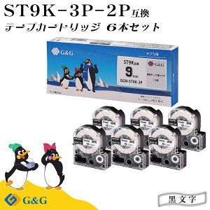 G&G �e�v���p �݊��e�[�v ST9K 6�{�Z�b�g ��9mm ����8m �����e�[�v/���� �e�v���p �L���O�W���p