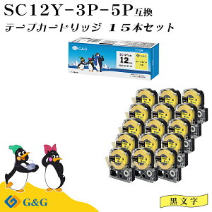 G&G SC12Y 3�{�Z�b�g×5�� �L���O�W�� �݊��e�[�v �e�v��PRO �C�G���[ ���F ������ ��12mm ����8m �e�v�� ��������