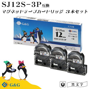 yzG&G SJ12S }Olbge[v 3Zbg LOW ݊e[v evPROp / 12mm 1.5m