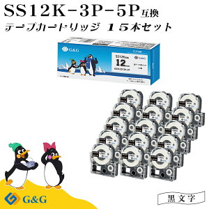 G&G SS12K 3�{�Z�b�g×5�� �L���O�W�� �݊��e�[�v �e�v��PRO ���n������ ��12mm ����8m �e�v��12mm �e�v���e�[�v ��������