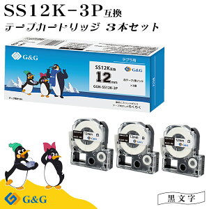 �ySALE�����z G&G SS12K 3�{�Z�b�g �L���O�W�� �݊��e�[�v �e�v��PRO ���n������ ��12mm ����8m �e�v��12mm �e�v���e�[�v