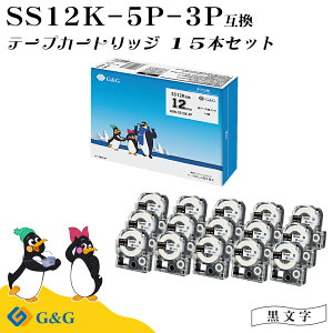 G&G SS12K 5�{�Z�b�g×3�� �L���O�W�� �݊��e�[�v �e�v��PRO ���n������ ��12mm ����8m �e�v��12mm �e�v���e�[�v ��������