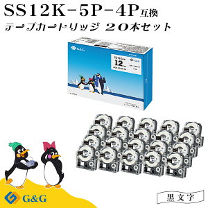 G&G SS12K 5�{�Z�b�g×4�� �L���O�W�� �݊��e�[�v �e�v��PRO ���n������ ��12mm ����8m �e�v��12mm �e�v���e�[�v ��������
