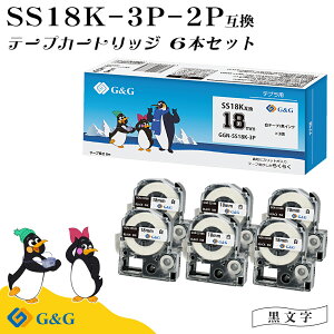 G&G SS18K 3�{�Z�b�g×2�� �L���O�W�� �݊��e�[�v �e�v��PRO ���n������ ��18mm ����8m �e�v��18mm �e�v���e�[�v