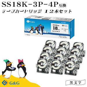 G&G SS18K 3�{�Z�b�g×4�� �L���O�W�� �݊��e�[�v �e�v��PRO ���n������ ��18mm ����8m �e�v��18mm �e�v���e�[�v