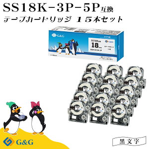 G&G SS18K 3�{�Z�b�g×5�� �L���O�W�� �݊��e�[�v �e�v��PRO ���n������ ��18mm ����8m �e�v��18mm �e�v���e�[�v