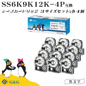 G&G SS6K/SS9K/SS12K 3�{�Z�b�g×4�� �L���O�W�� �݊��e�[�v �e�v��PRO ���n������ ��6mm/9mm/12mm ����8m �e�v��6mm �e�v��9mm �e�v��12mm �e�v���e�[�v ��������