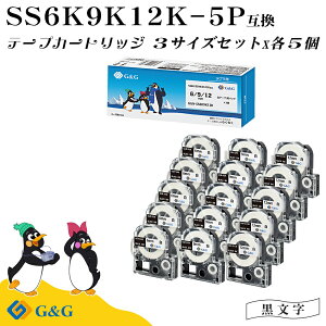 G&G SS6K/SS9K/SS12K 3�{�Z�b�g×5�� �L���O�W�� �݊��e�[�v �e�v��PRO ���n������ ��6mm/9mm/12mm ����8m �e�v��6mm �e�v��9mm �e�v��12mm �e�v���e�[�v ��������
