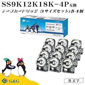 G&G SS9K/SS12K/SS18K 3�{�Z�b�g×4�� �L���O�W�� �݊��e�[�v �e�v��PRO ���n������ ��9mm/12mm/18mm ����8m �e�v��9mm �e�v��12mm �e�v��18mm �e�v���e�[�v