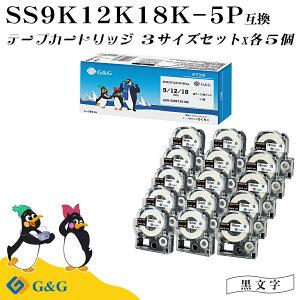 G&G SS9K/SS12K/SS18K 3�{�Z�b�g×5�� �L���O�W�� �݊��e�[�v �e�v��PRO ���n������ ��9mm/12mm/18mm ����8m �e�v��9mm �e�v��12mm �e�v��18mm �e�v���e�[�v