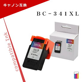 キヤノン用 BC-341XL 互換インク PIXUS（ピクサス） 3色カラー（大容量）[BC340XL]