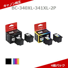 楽天市場 341xl 340xl 純正の通販