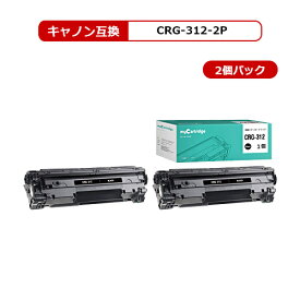 楽天市場 Canon Lbp3100 トナーの通販