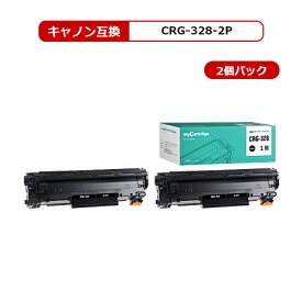 【MC福袋2個セット】 キヤノン CRG-328 互換 トナー ブラック 2個セット 対応機種 : MF4410 / MF4420n / MF4430 / MF4450 / MF4550d / MF4570dn / MF4580dn / MF4750 / MF4820d / MF4830d / MF4870dn / MF4890dw