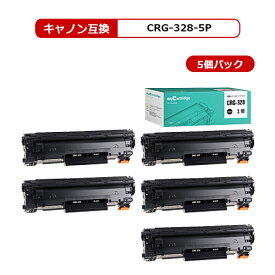 【MC福袋5個セット】 キヤノン CRG-328 互換 トナー ブラック 5個セット 対応機種 : MF4410 / MF4420n / MF4430 / MF4450 / MF4550d / MF4570dn / MF4580dn / MF4750 / MF4820d / MF4830d / MF4870dn / MF4890dw