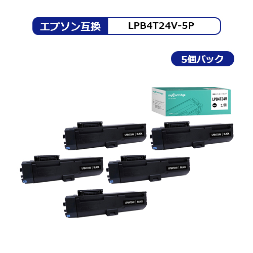  エプソン LPB4T24V 互換 トナー LPB4T24 ブラック ×5 エプソン 互換トナー 対応機種 LP-S180D   LP-S180DN   LP-S280DN   LP-S380DN