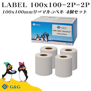 G&G ݊ MxV[ 100×100mm(500)×4Zbg MV[ zx Mxv^[p T[}xp zB   FBAx