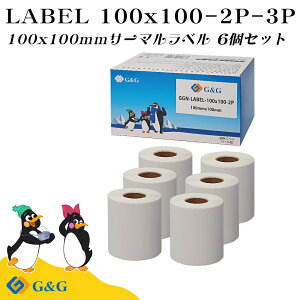 G&G ݊ MxV[ 100×100mm(500)×6Zbg MV[ zx Mxv^[p T[}xp zB   FBAx