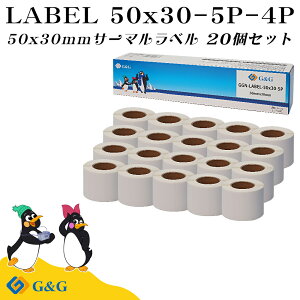 G&G ݊ MxV[ 50×30mm(800)×20Zbg zx Mxv^[p T[}xp zB   FBAx