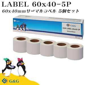 G&G ݊ MxV[ 60×40mm(600)×5Zbg zx Mxv^[p T[}xp zB   FBAx
