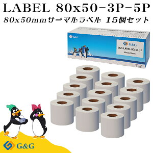 G&G ݊ MxV[ 80×50mm(960)×15Zbg MV[ zx Mxv^[p T[}xp zB   Hi\