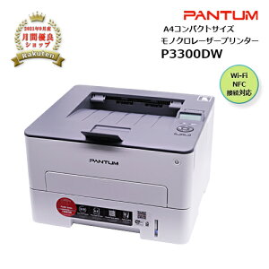 p^ PANTUM P3300 A4mN[U[v^[ RpNg  ȒP USBڑ NFCΉ Wi-Fi LLAN