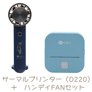 y@tzG&G T[}v^[ GG-D220 Mptip3/V[1jX}zΉ ~j oCv^[ |[^u^ ~jM RpNg tHgv^[ Bluetooth