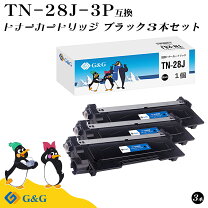 楽天市場】mfc-l2720dn トナーの通販