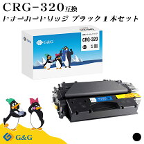 楽天市場】canon cartridge 320の通販