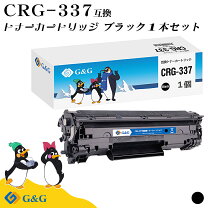 楽天市場】canon mf232w インクの通販