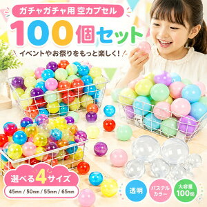 �K�`���K�`�� �K�`���|�� �K�`���K�`���p �J�v�Z�� ���� 65mm 45mm 55mm �q���� �q���� 100�Z�b�g ���Ղ� �C�x���g �i�i ���� �v���[���g ��������G�� �Ɩ��p �� �� �� �� �s���N ���̋@�p �ߋ�