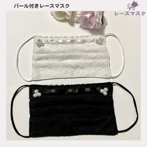 [X}XNp[eB[p}XN IWi2Fg ؂₩  }XN t@bV}XN 􂦂}XN z}XN UVJbg Ăh~ v[g hV̓v[g I