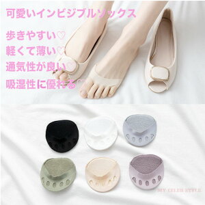 2FZbgCrWu\bNX ܐ C 5{w q[ɂ݉ z NbVt ~ߕt tbgJo[ Jo[\bNX Ci[ \bNX w\bNX fB[