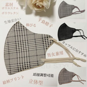  }XN V`GbŇ^}XN 璹iqvg|E^̌^}XN jp Jbv t@bV}XN 􂦂}XN ̓ hV̓ v[gyma2