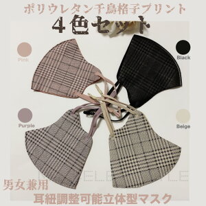 4FZbgV`GbN}XN 璹iqvg|E^̌^}XN jp Jbv t@bV}XN 􂦂}XN v[g  ̓v[gyma28z