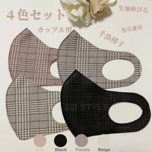 4FZbgV`GbN 璹iq vg |E^̌^}XN jp Jbv t@bV}XN 􂦂}XN v[g nLт _炩 ̓v[g h