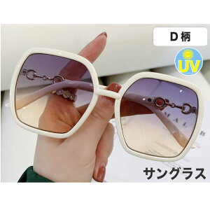 TikTok isn lC TOX P[Xt fB[X uvJbg  sunglass ዾ Kl ԕ΍ UVJbg O΍ UV΍ ~ZX 킢 i v[gؗ t@bVKl j