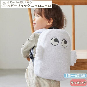 MOOMIN BABY xr[bN jj|΂ obO bNTbN ꏡ ꐶ w 1 j a ł o 1 2 3 4 xr[ Ԃ ObY [~ j