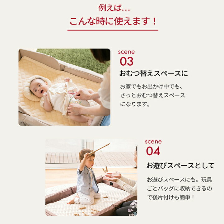 楽天市場】farska コンパクトベッド FIT 8点セット ノーマルサイズ 