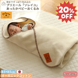 y20%It/yVX[p[Z[zvG[ I[KjbNRbg u\Cv  | 85×85cm xr[Pbg xr[ѕz ѕz Ȗѕz  xr[ Ԃ V h { 