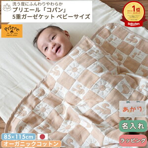 yyVLO1ʎ܁zy~jnJ`tz5dK[[Pbg xr[TCY vG[ I[KjbNRbg uRpv| 85×115cm I[KjbN 100% { ^IPbg Q ۈ